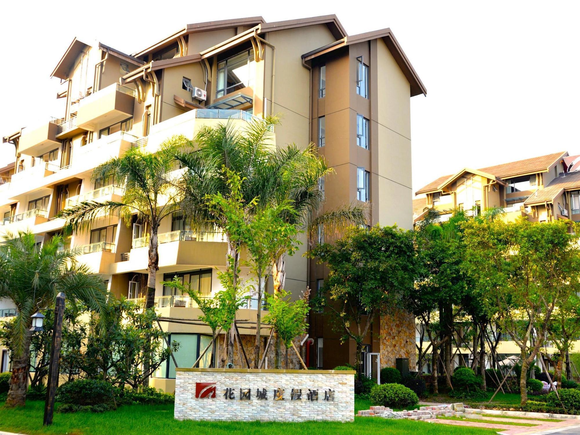 Emei Garden City Resort Emeishan Εξωτερικό φωτογραφία